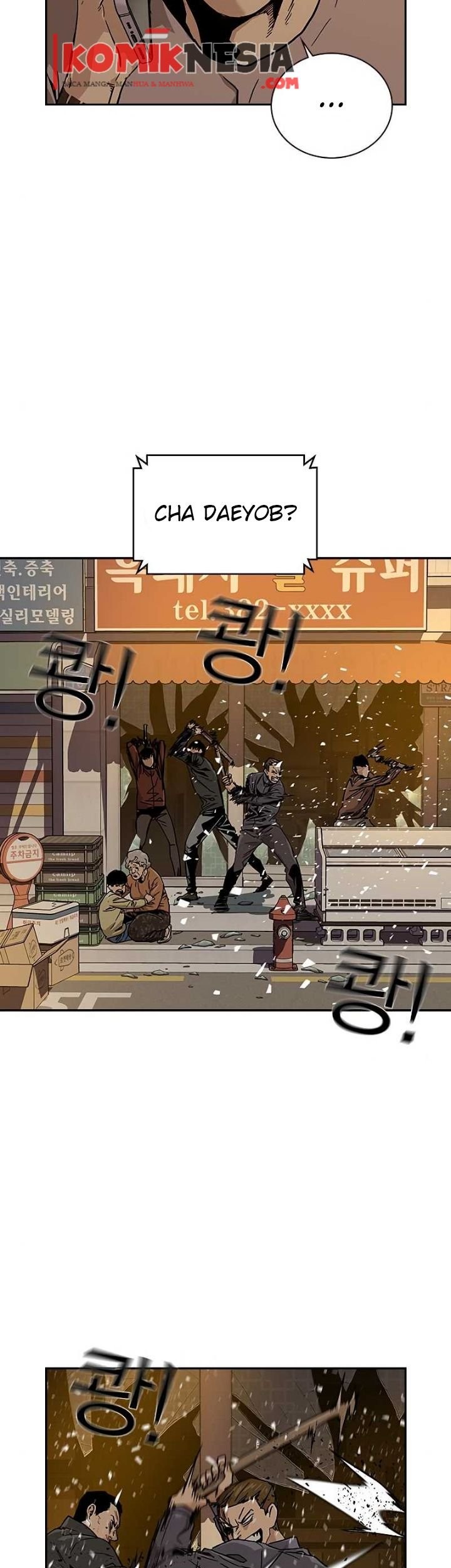To Not Die Chapter 11 - halaman 42