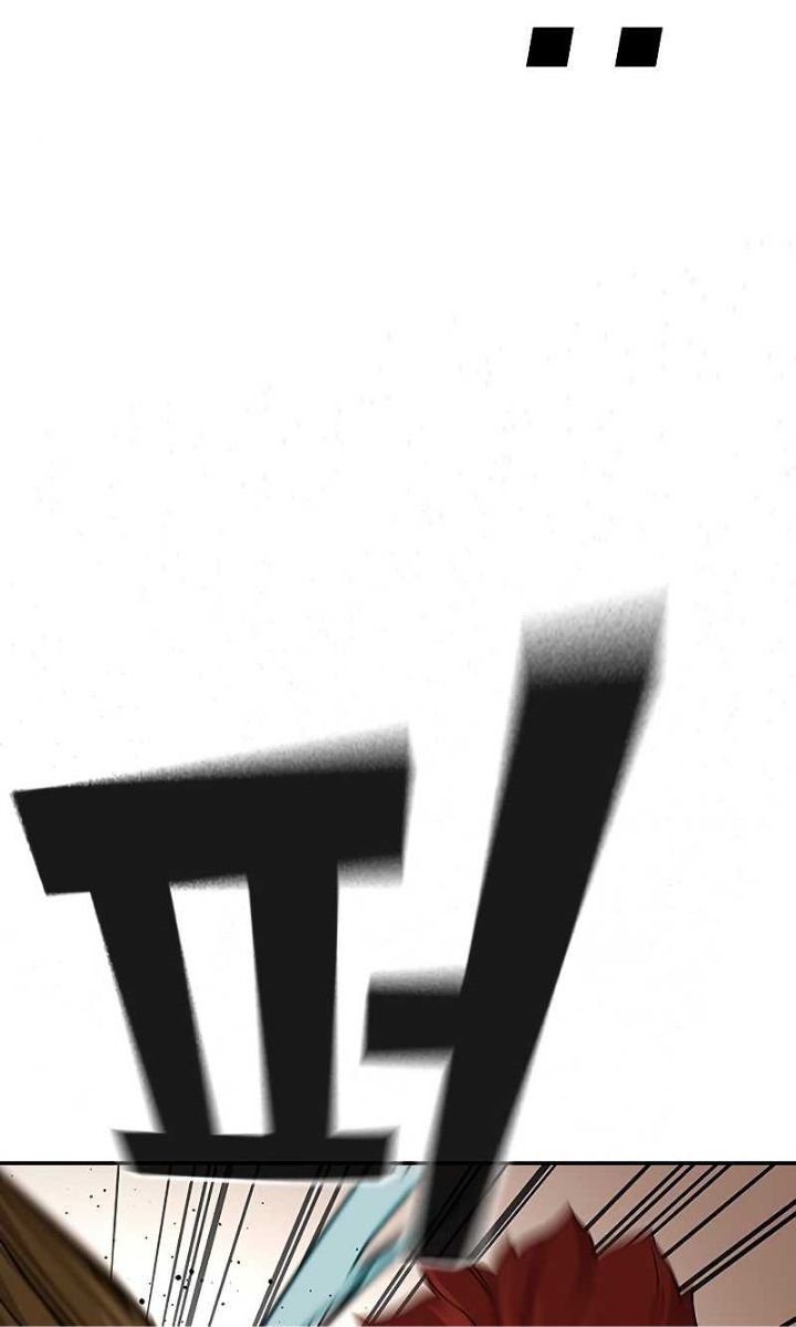 To Not Die Chapter 11 - halaman 49