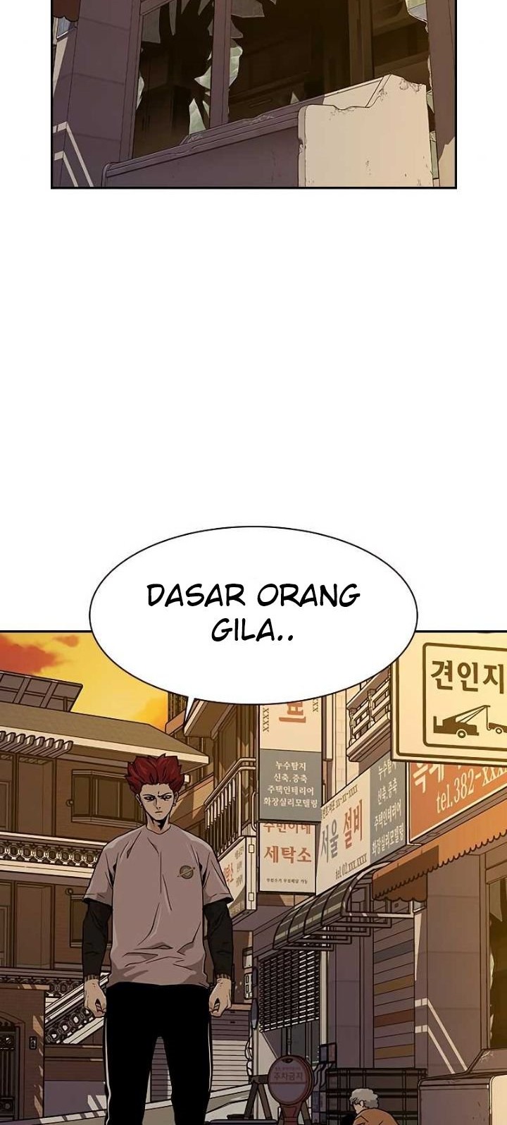 To Not Die Chapter 11 - halaman 56