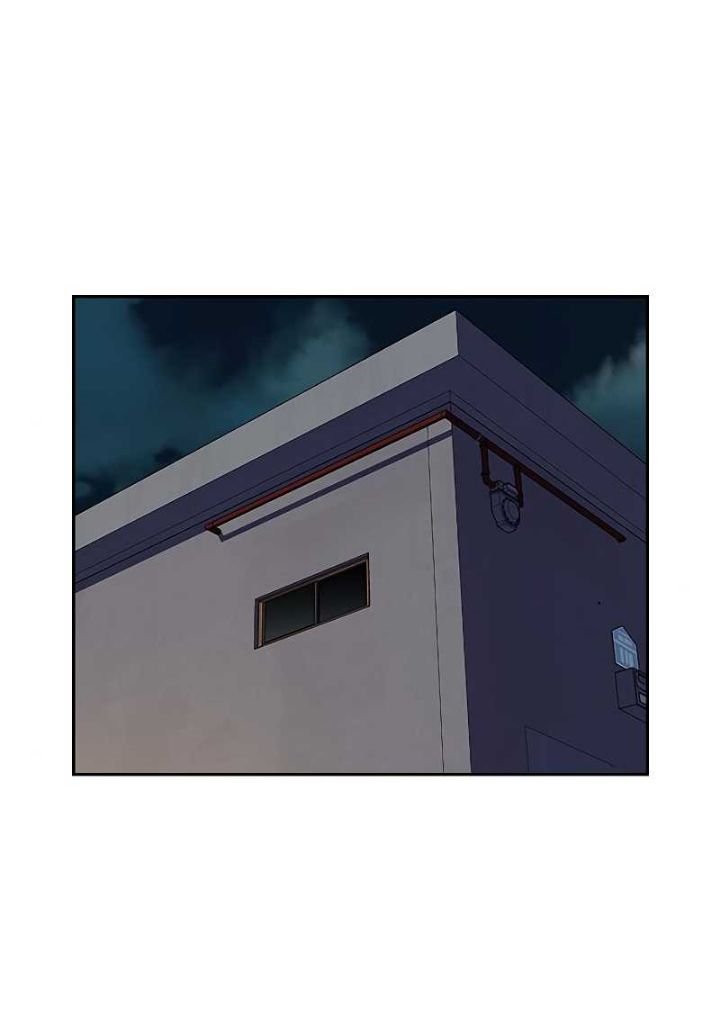 To Not Die Chapter 11 - halaman 64