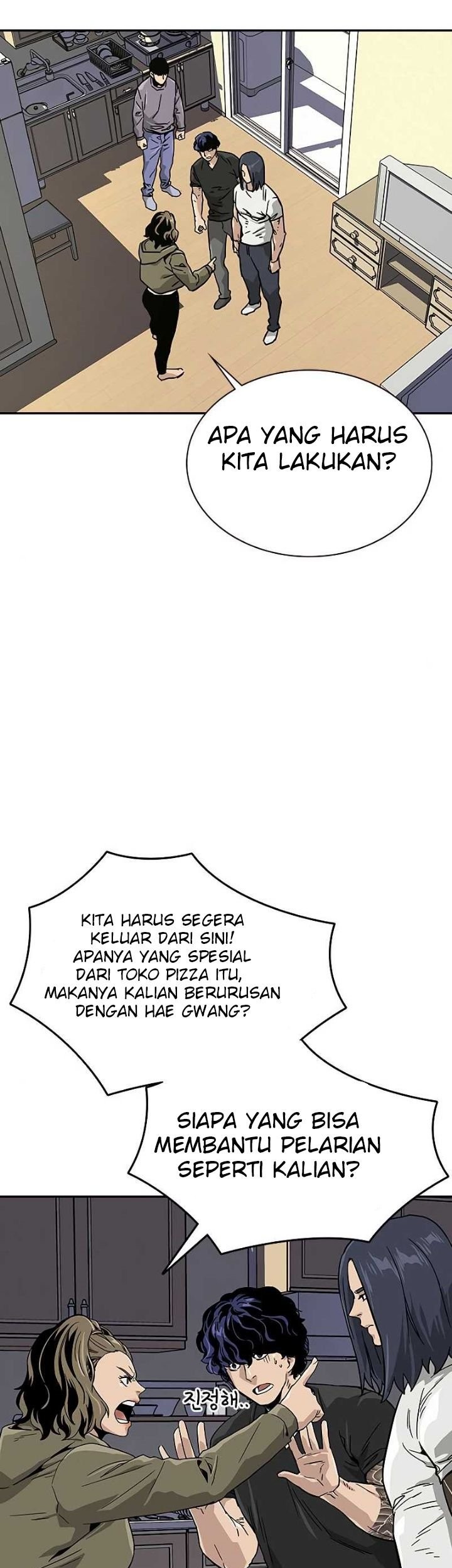 To Not Die Chapter 11 - halaman 65