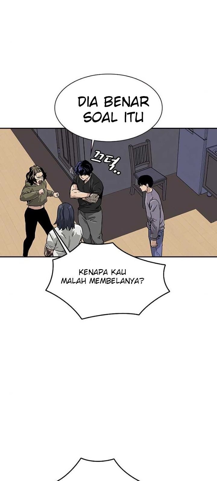 To Not Die Chapter 11 - halaman 68