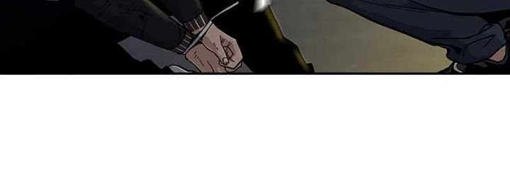 To Not Die Chapter 11 - halaman 79