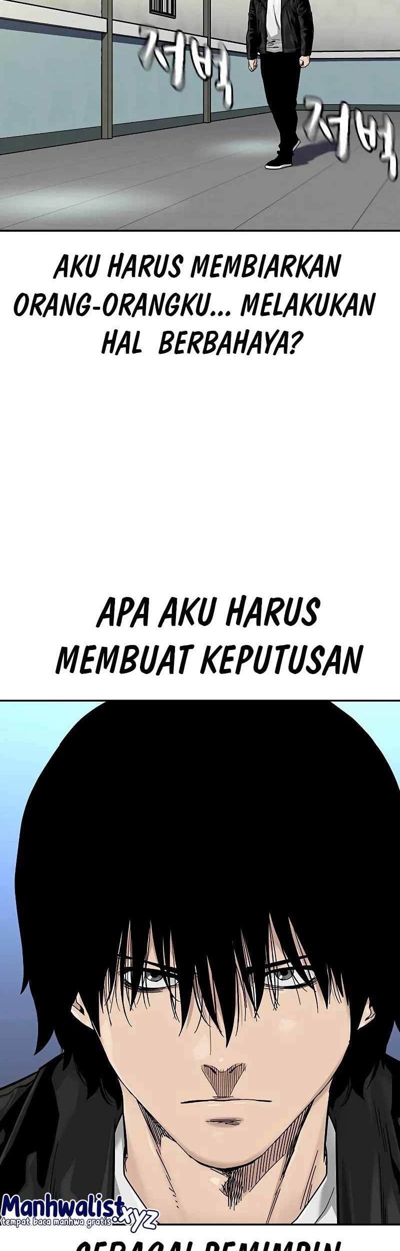 To Not Die Chapter 110 - halaman 24