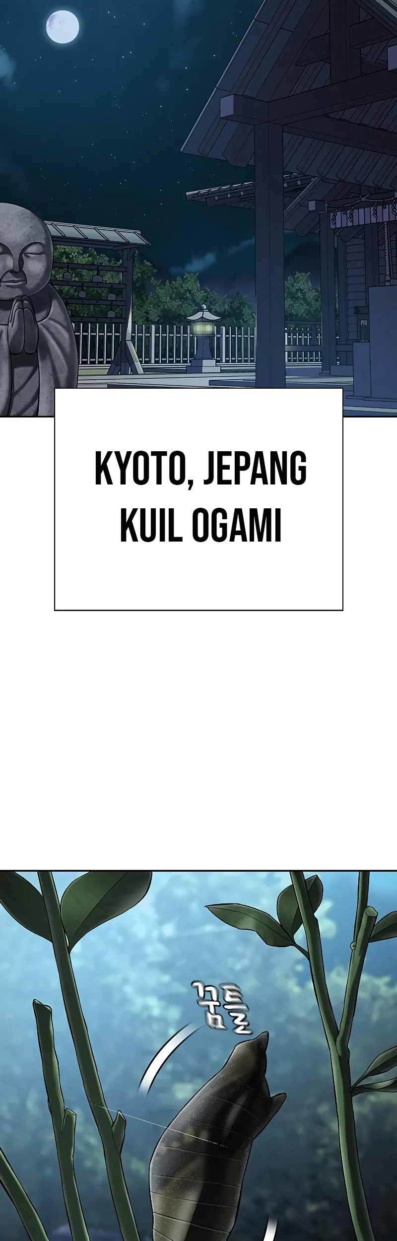 To Not Die Chapter 110 - halaman 42