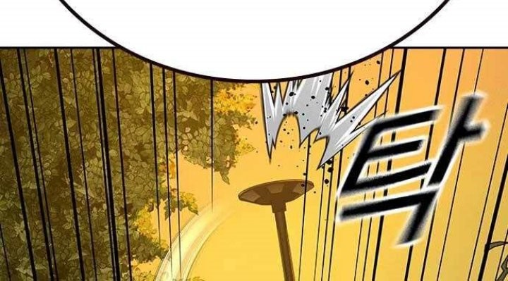 To Not Die Chapter 111 - halaman 25
