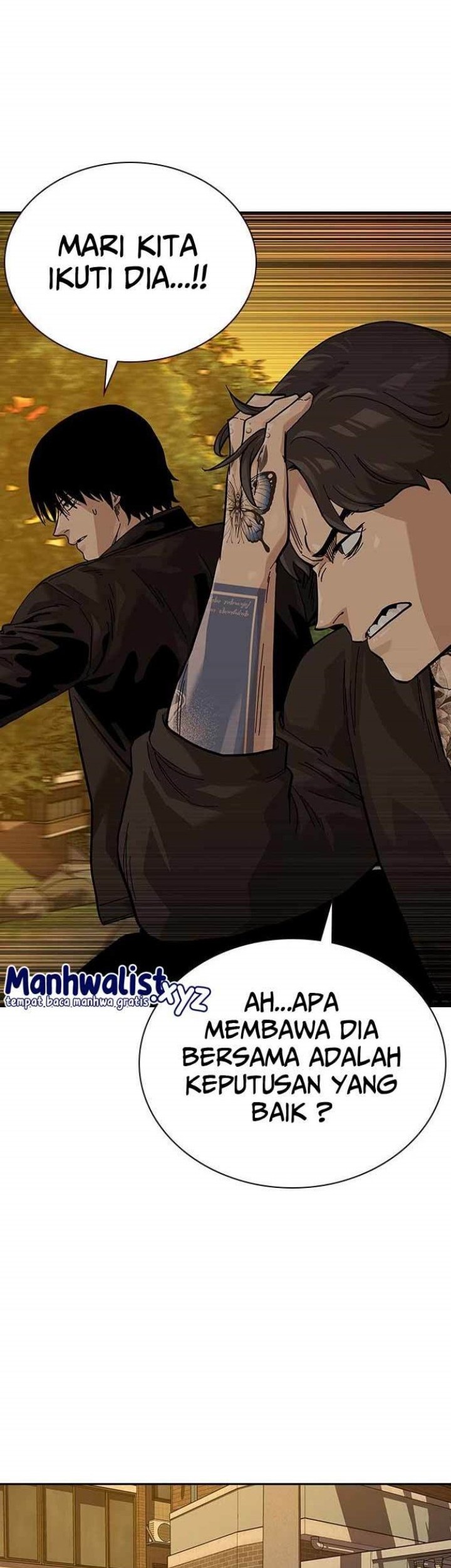 To Not Die Chapter 111 - halaman 27
