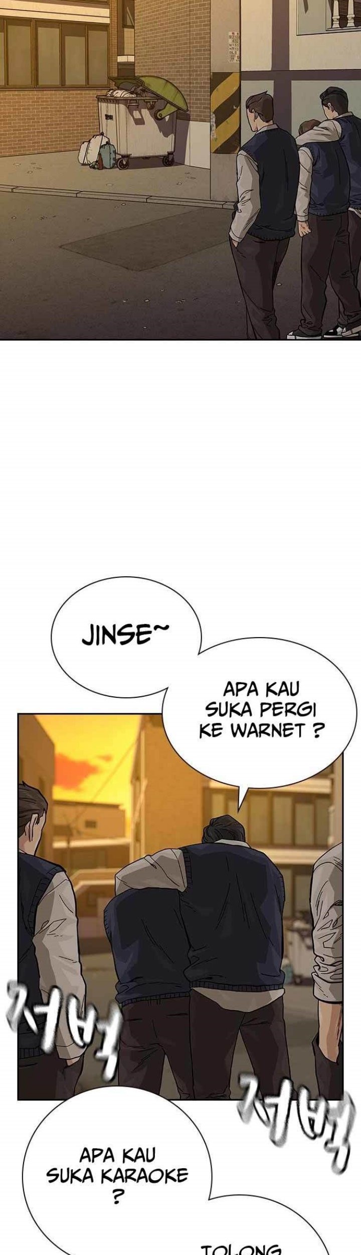 To Not Die Chapter 111 - halaman 28