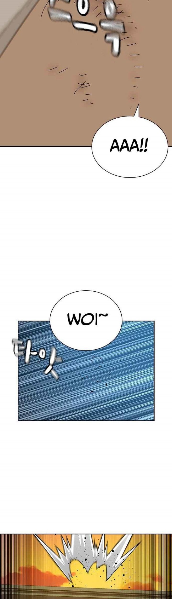 To Not Die Chapter 111 - halaman 34