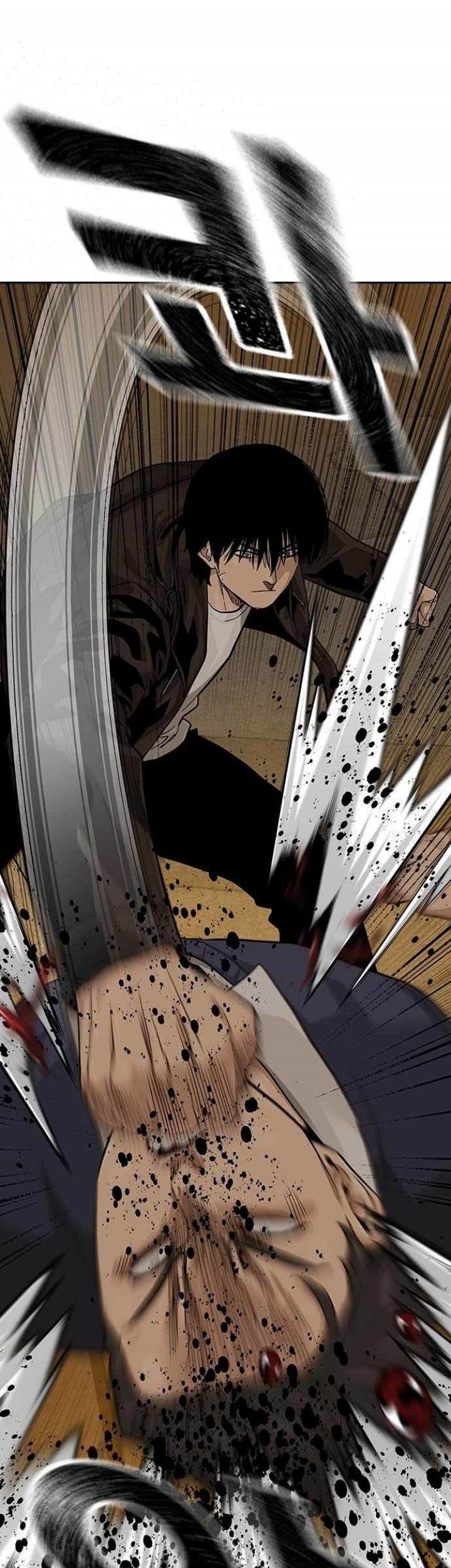 To Not Die Chapter 111 - halaman 49