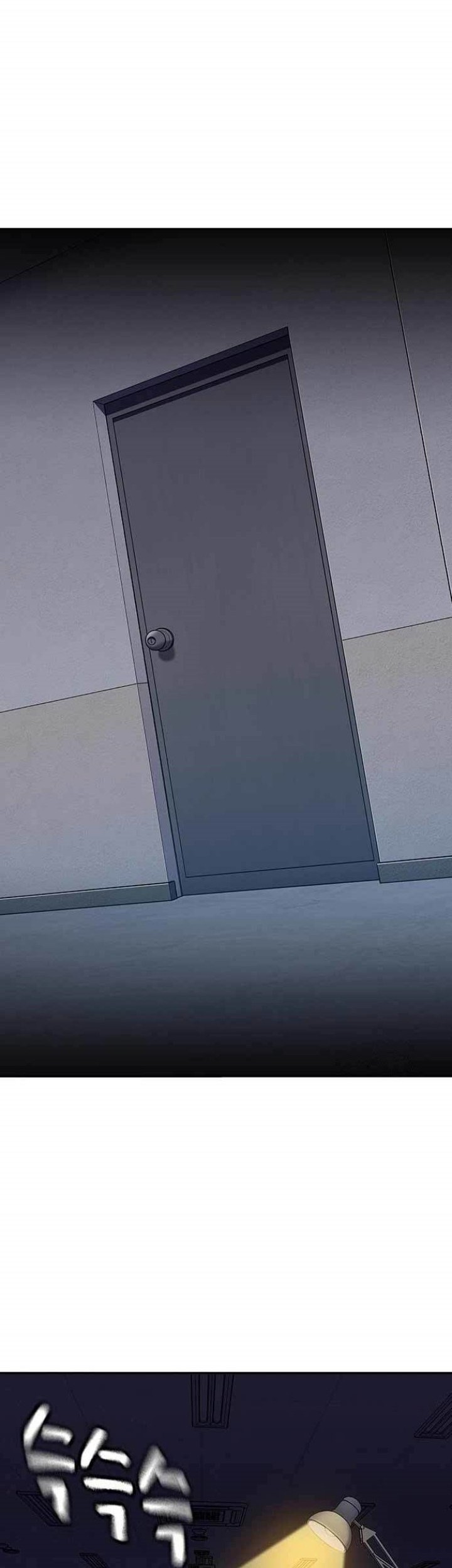 To Not Die Chapter 111 - halaman 69