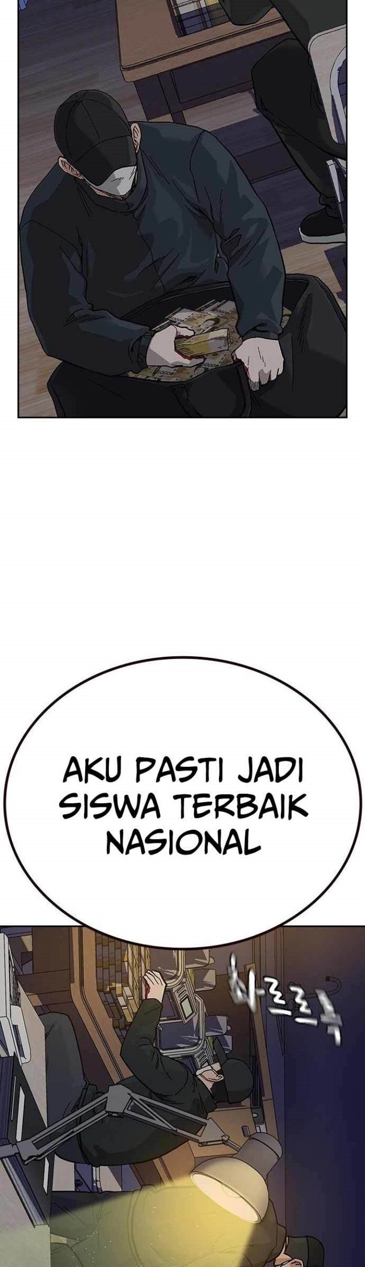 To Not Die Chapter 111 - halaman 81