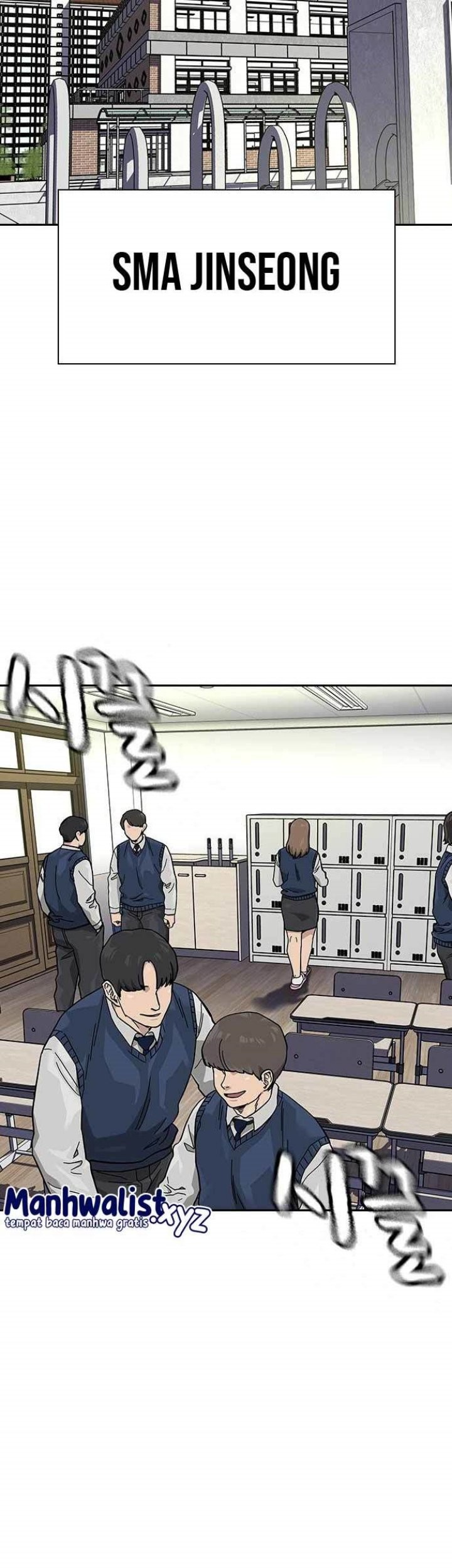 To Not Die Chapter 111 - halaman 91