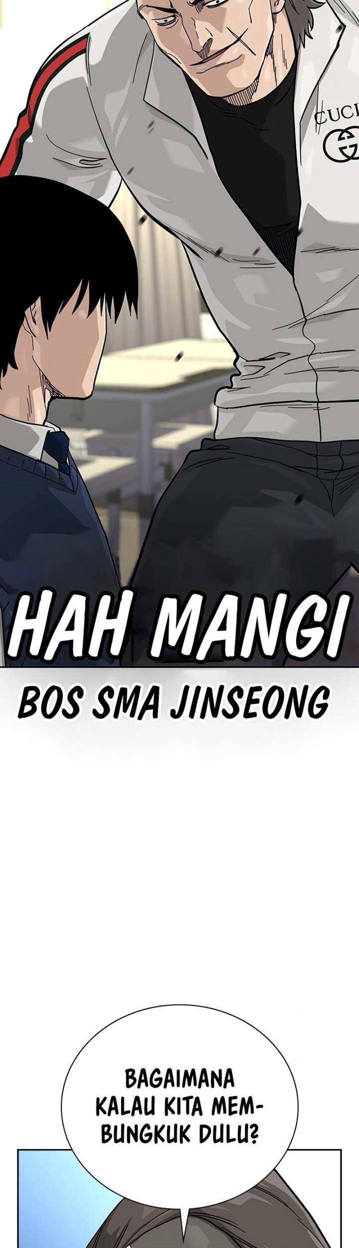 To Not Die Chapter 112 - halaman 31