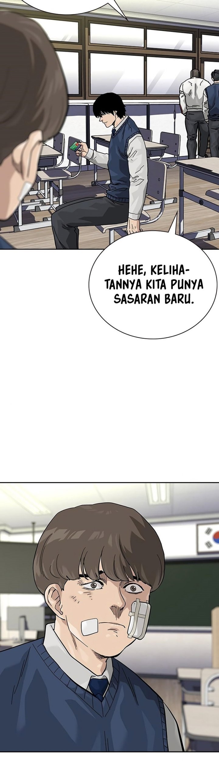 To Not Die Chapter 112 - halaman 42