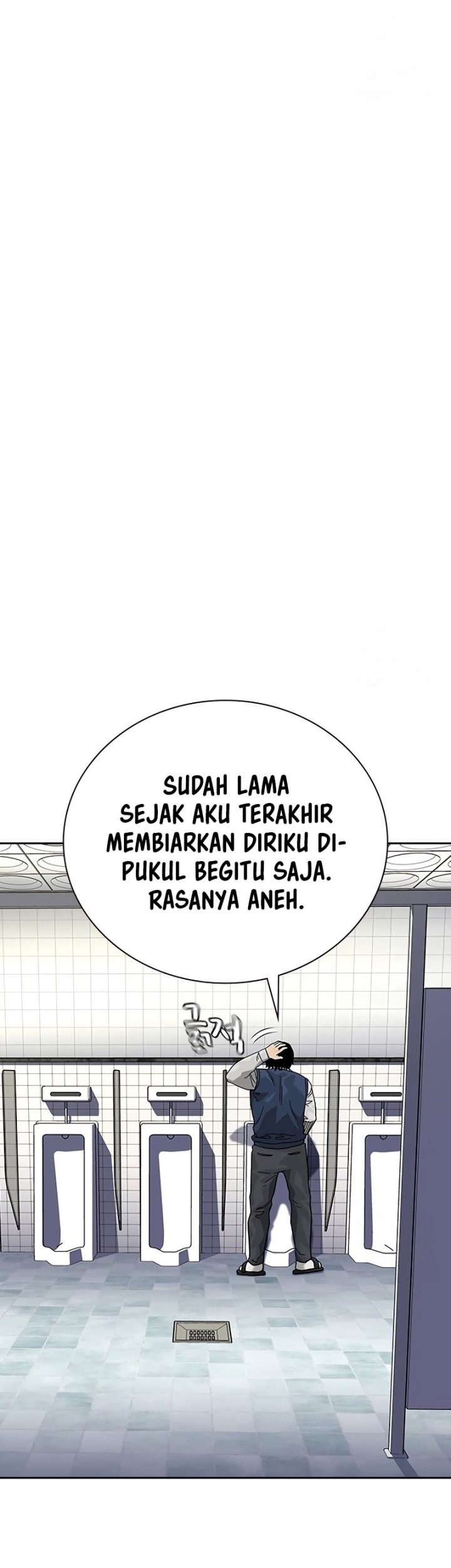 To Not Die Chapter 112 - halaman 43