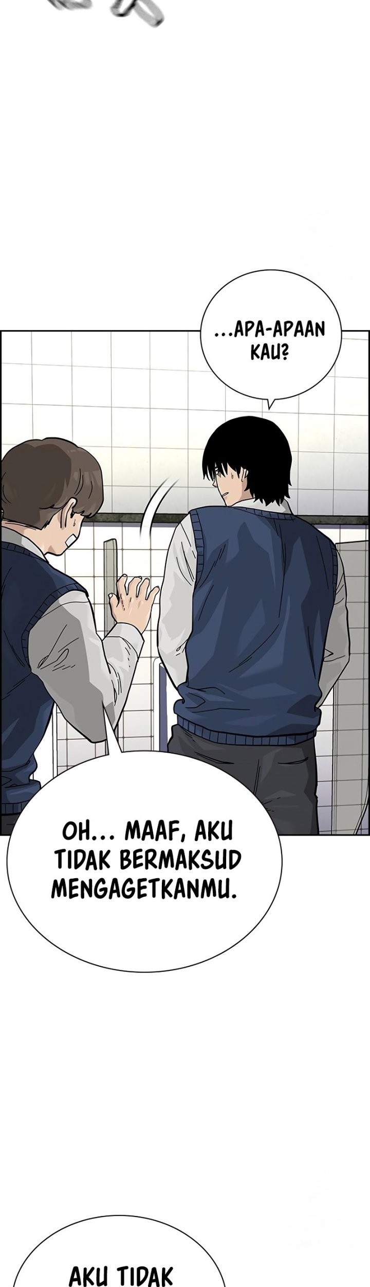 To Not Die Chapter 112 - halaman 47