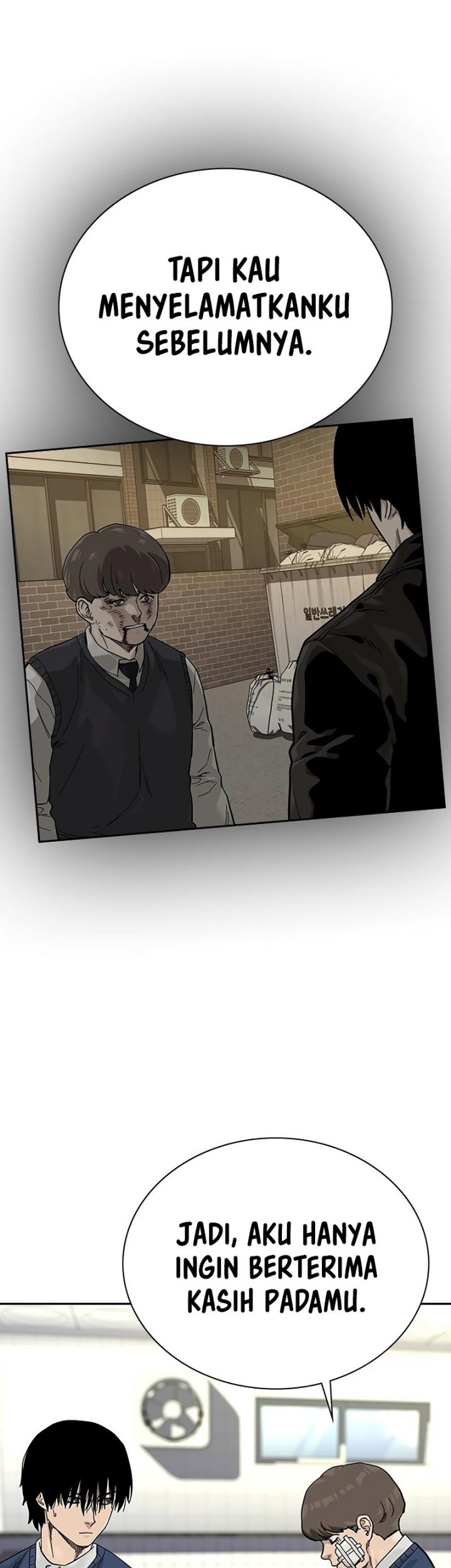 To Not Die Chapter 112 - halaman 49