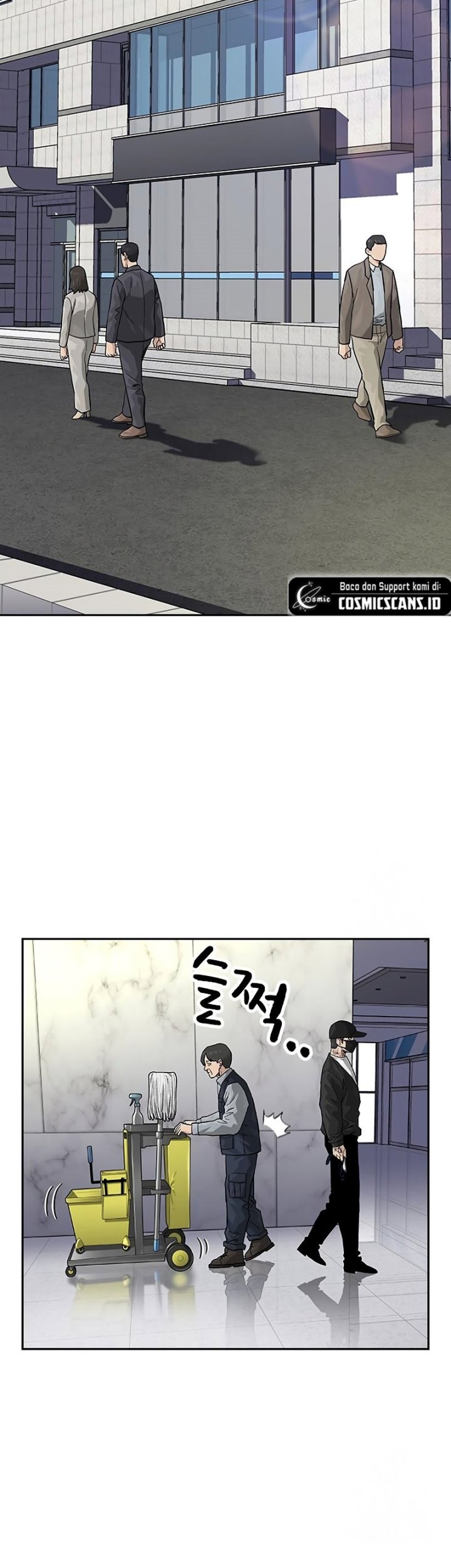 To Not Die Chapter 112 - halaman 67