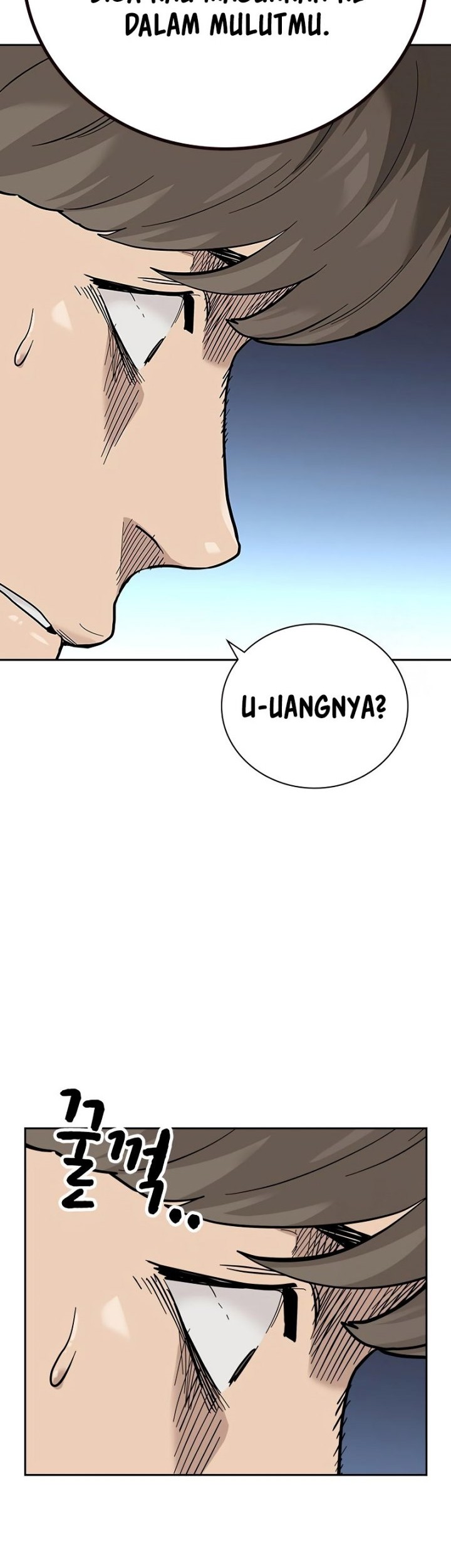 To Not Die Chapter 112 - halaman 77
