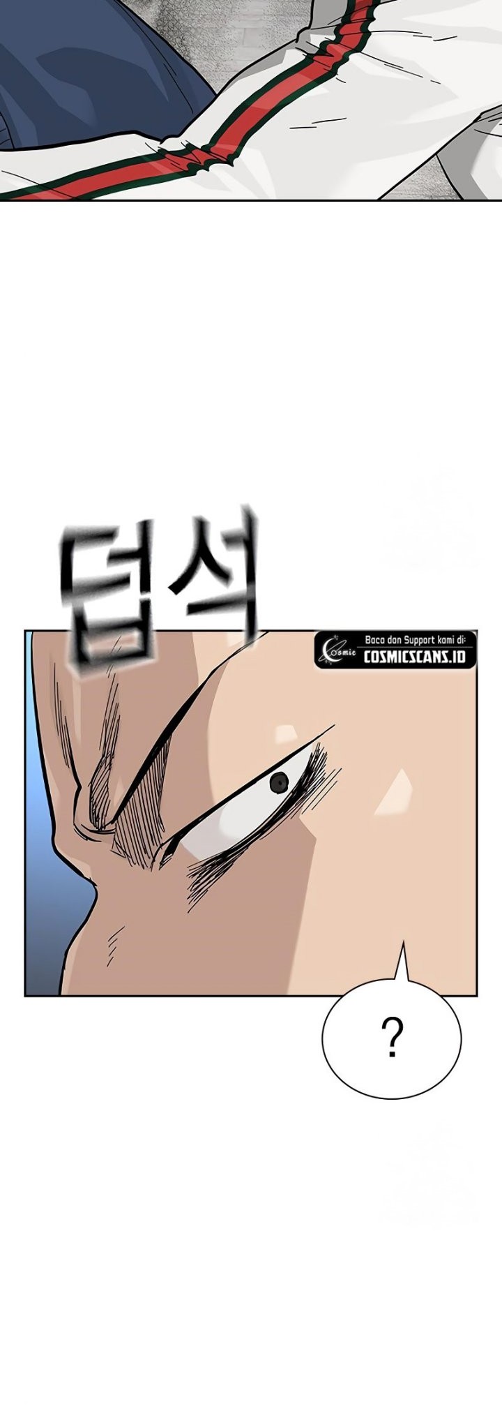 To Not Die Chapter 112 - halaman 90