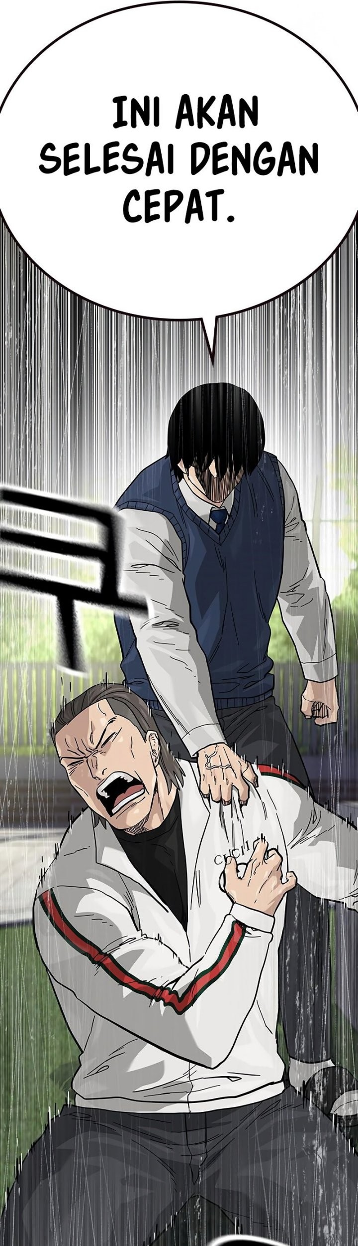 To Not Die Chapter 112 - halaman 95