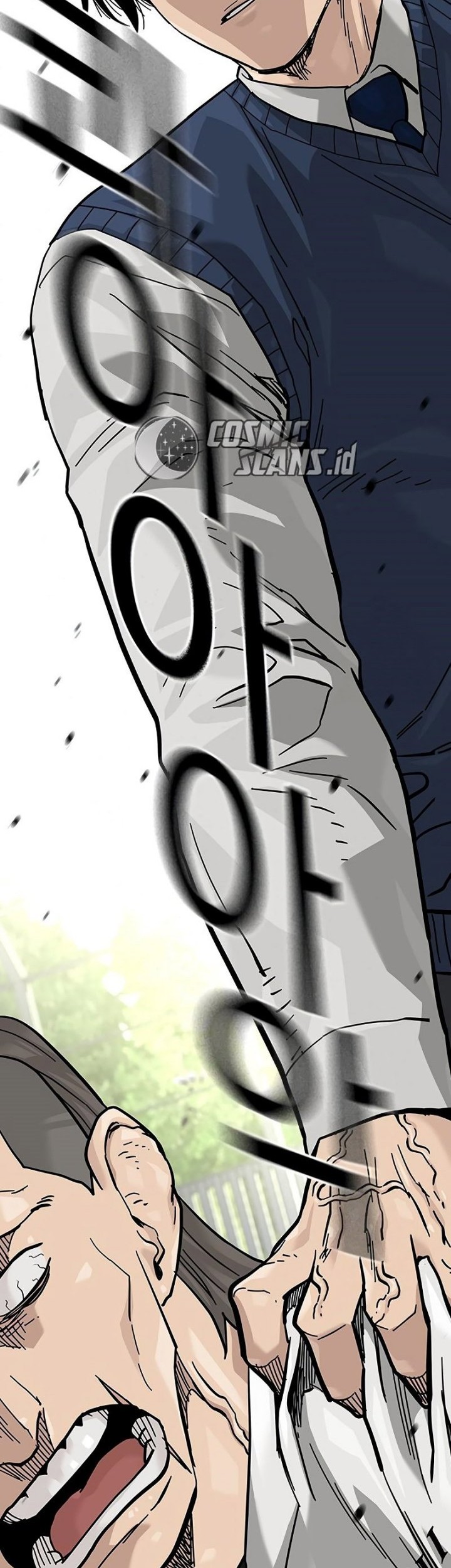 To Not Die Chapter 112 - halaman 98