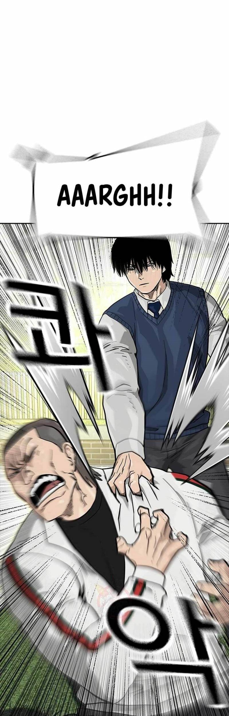 To Not Die Chapter 113 - halaman 2