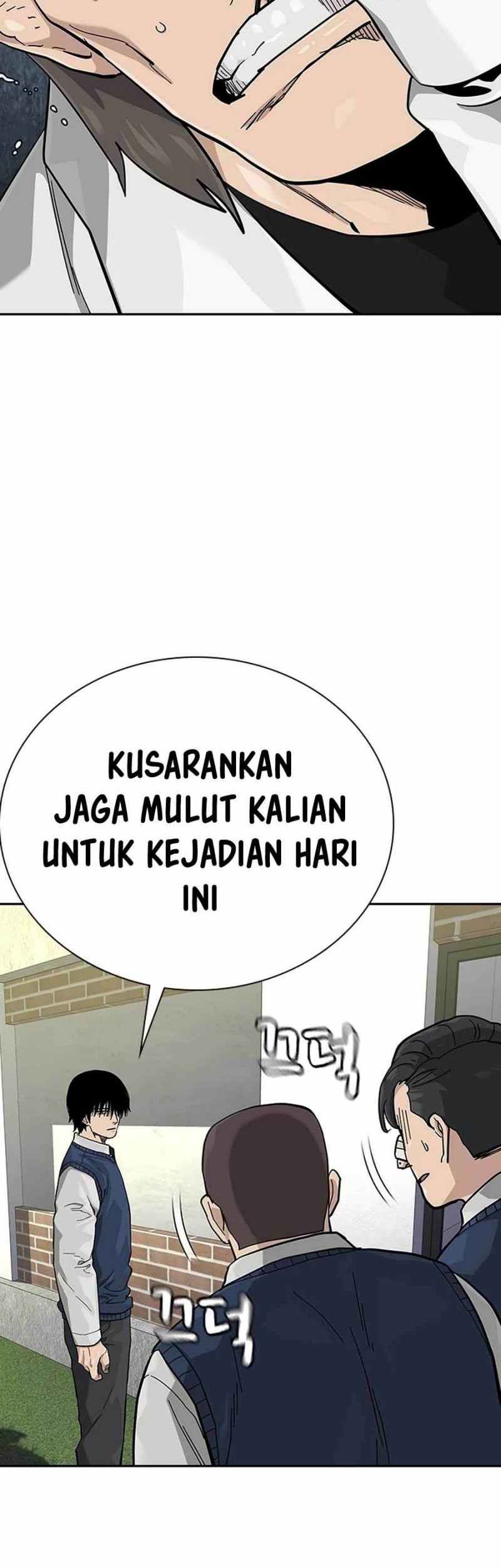 To Not Die Chapter 113 - halaman 23