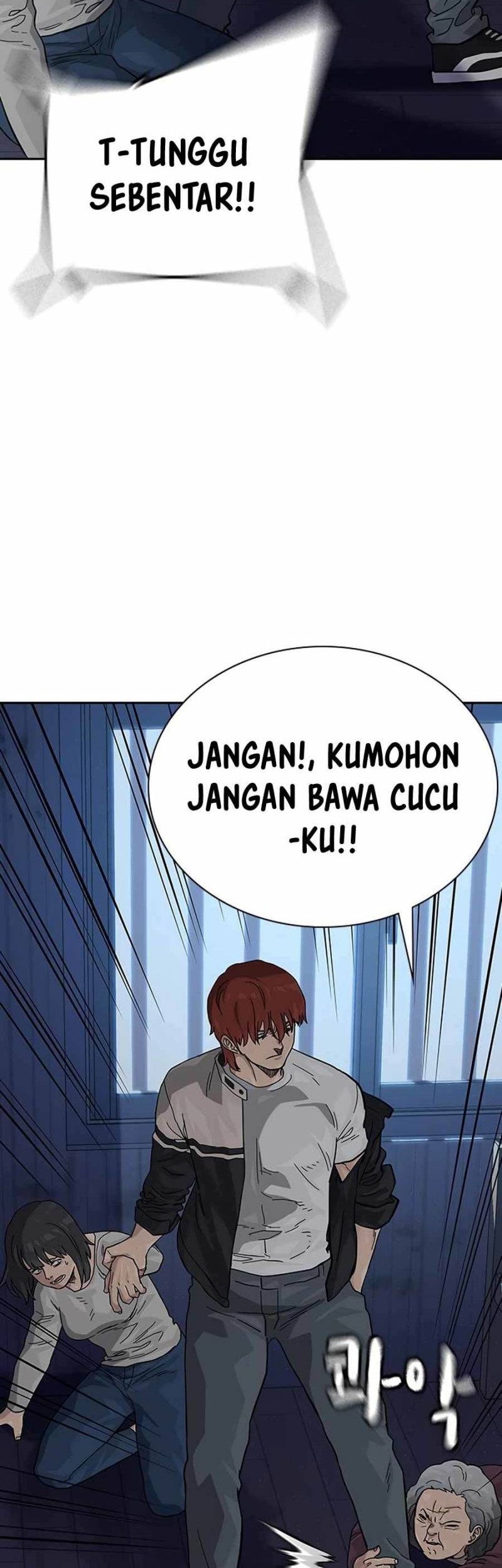 To Not Die Chapter 113 - halaman 41
