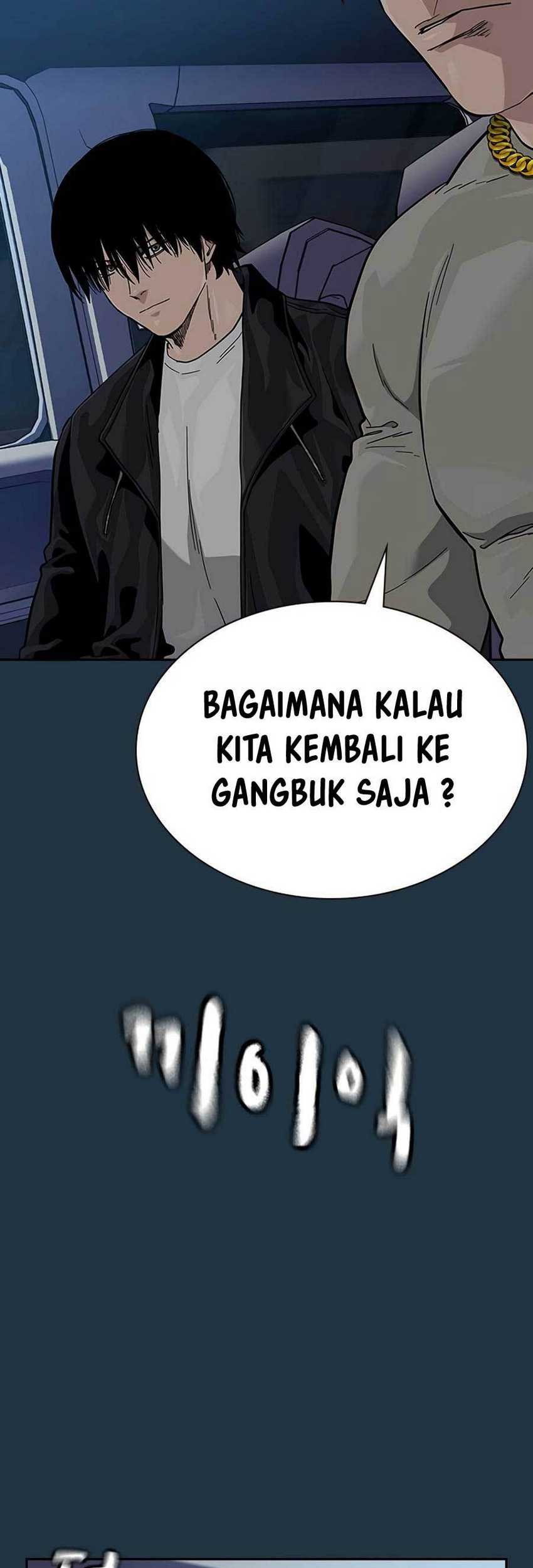 To Not Die Chapter 114 - halaman 28