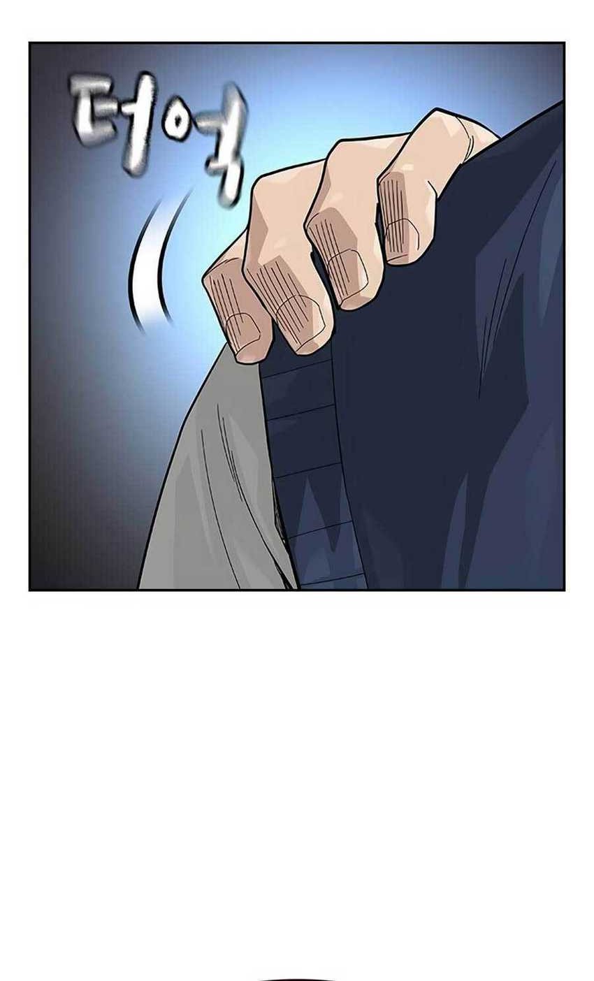 To Not Die Chapter 114 - halaman 60