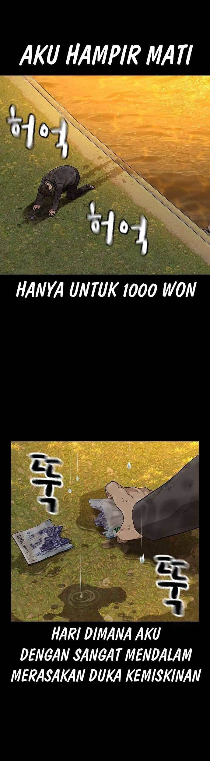 To Not Die Chapter 115 - halaman 12