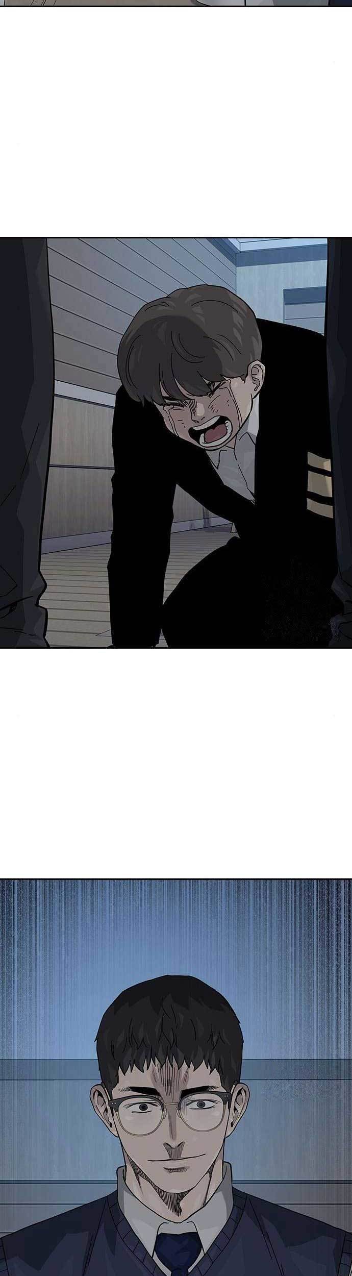 To Not Die Chapter 115 - halaman 31