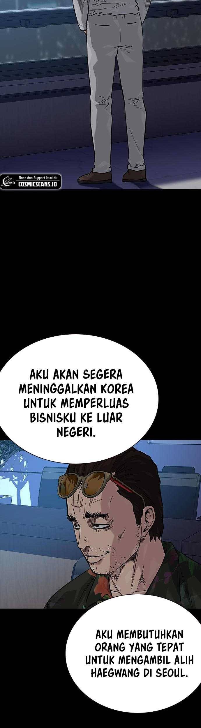 To Not Die Chapter 116 - halaman 48