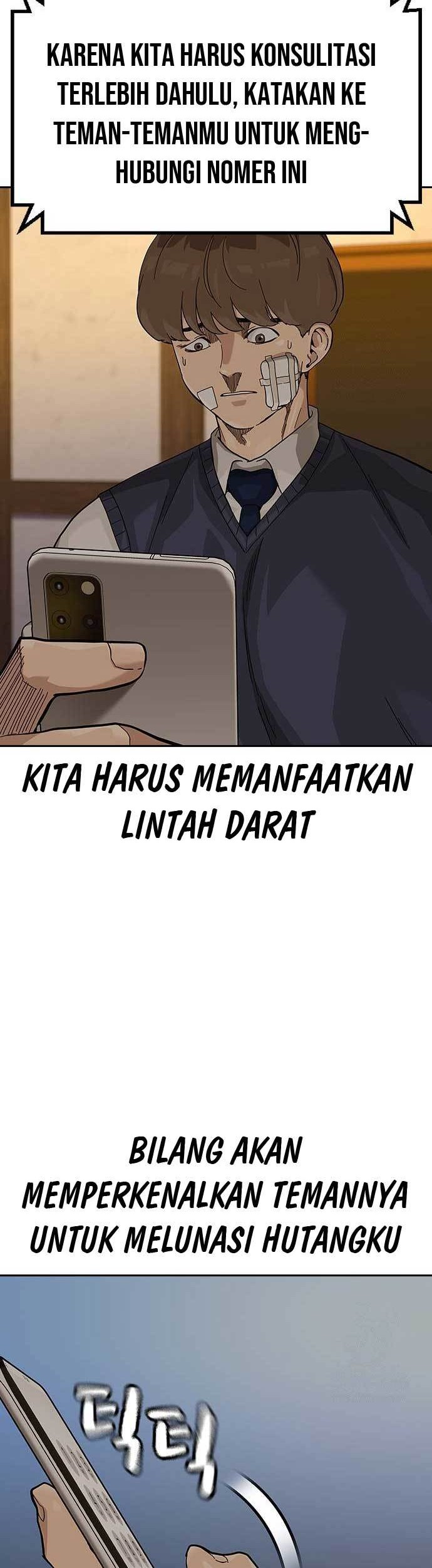 To Not Die Chapter 117 - halaman 11