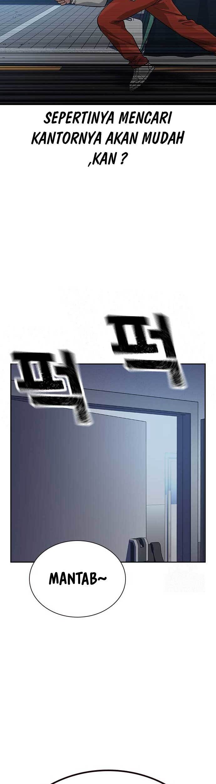 To Not Die Chapter 117 - halaman 27