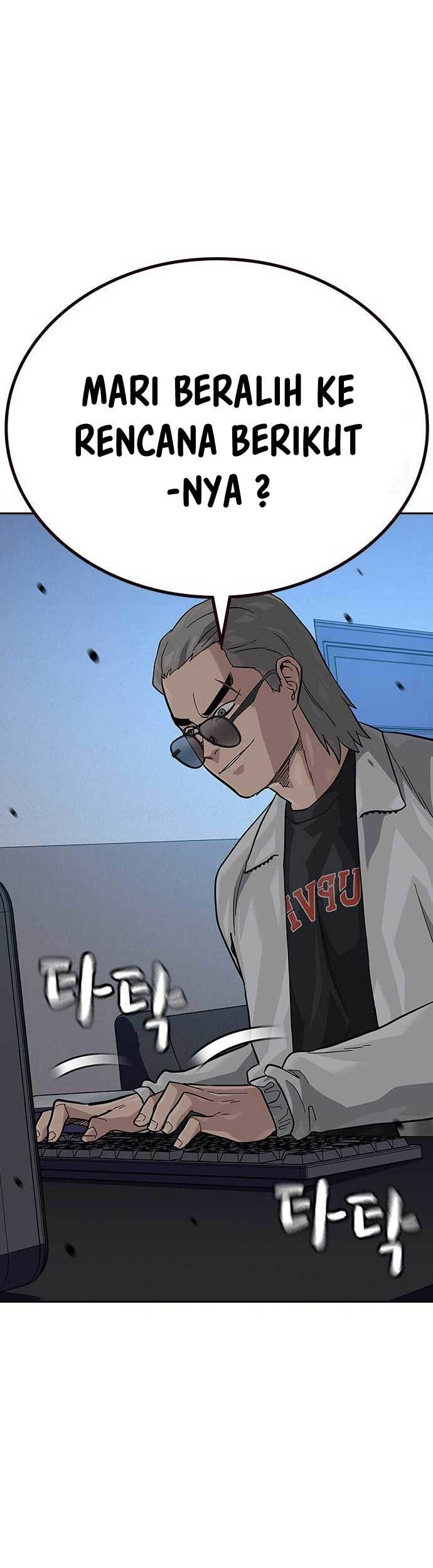 To Not Die Chapter 117 - halaman 30