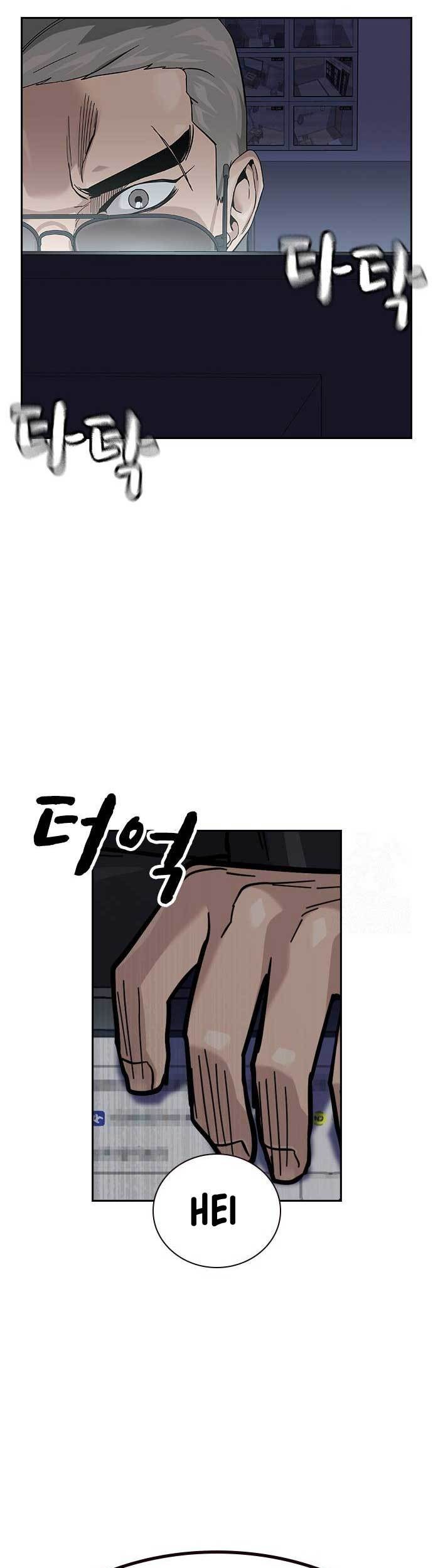 To Not Die Chapter 117 - halaman 31