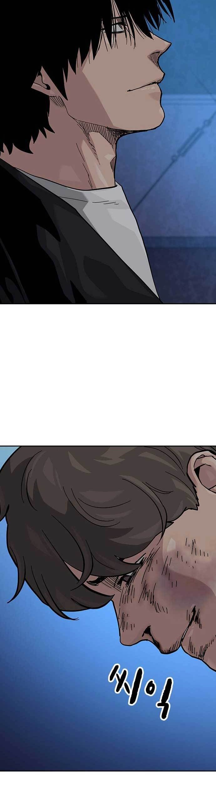 To Not Die Chapter 117 - halaman 44