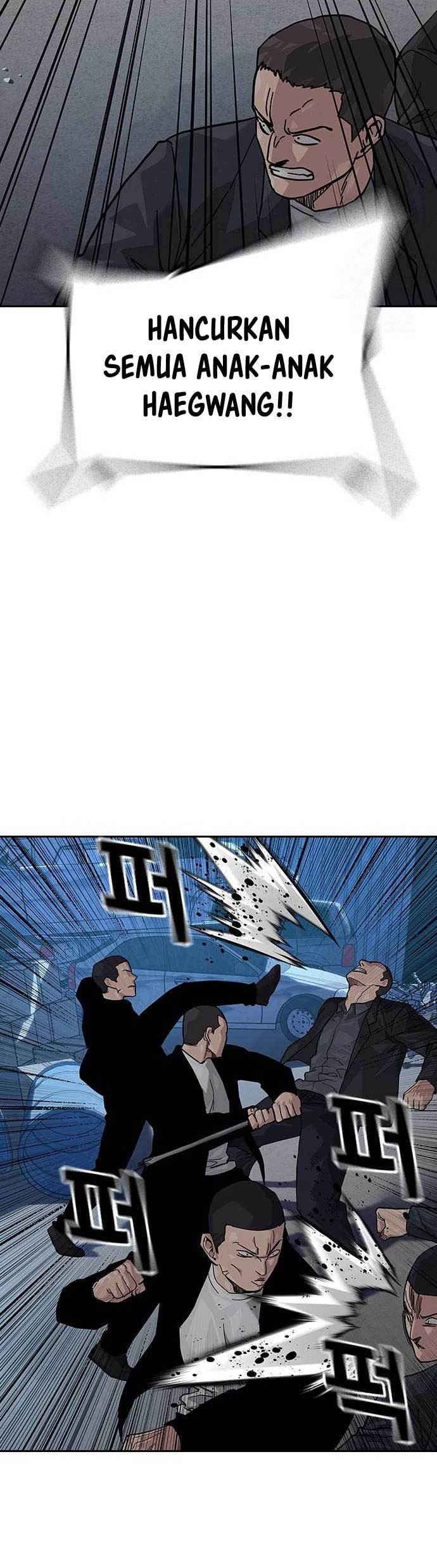 To Not Die Chapter 117 - halaman 54