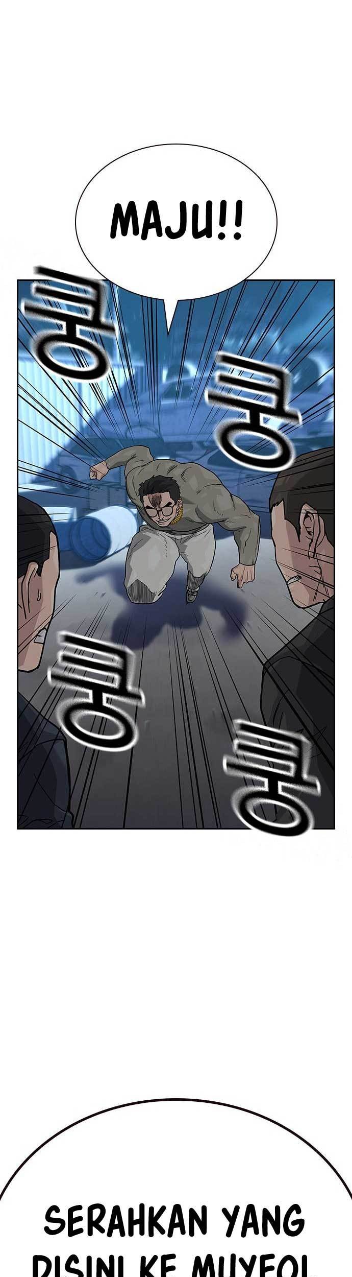 To Not Die Chapter 117 - halaman 55