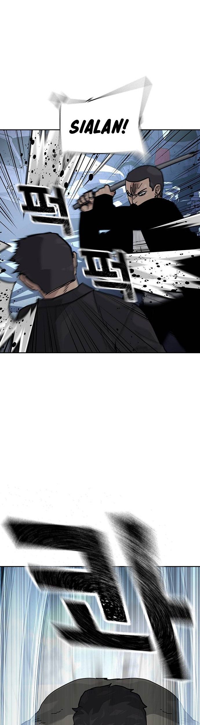 To Not Die Chapter 118 - halaman 20