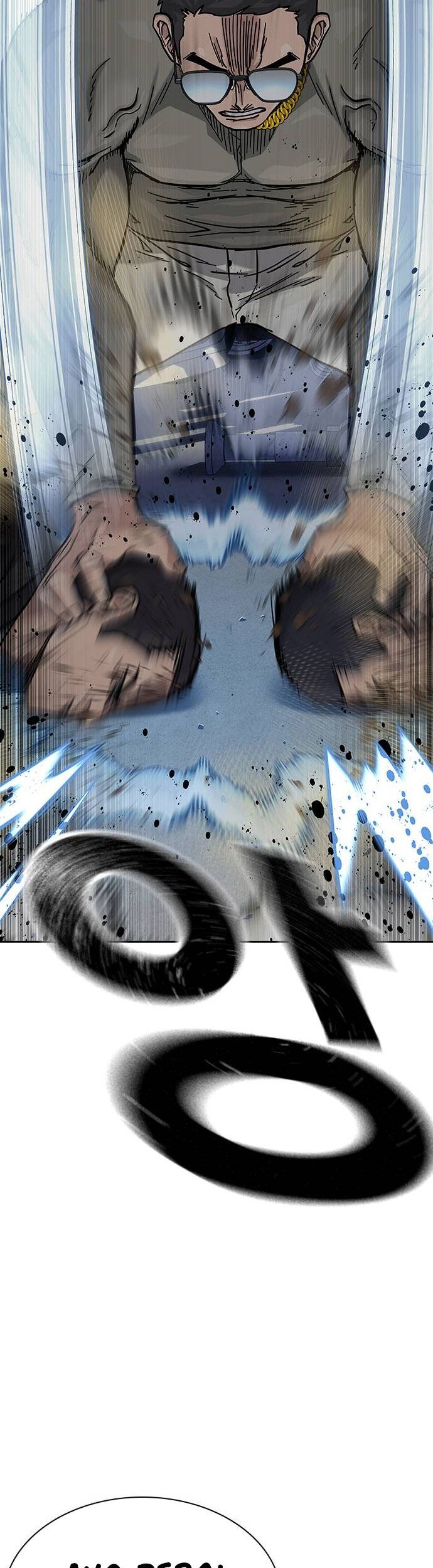To Not Die Chapter 118 - halaman 21
