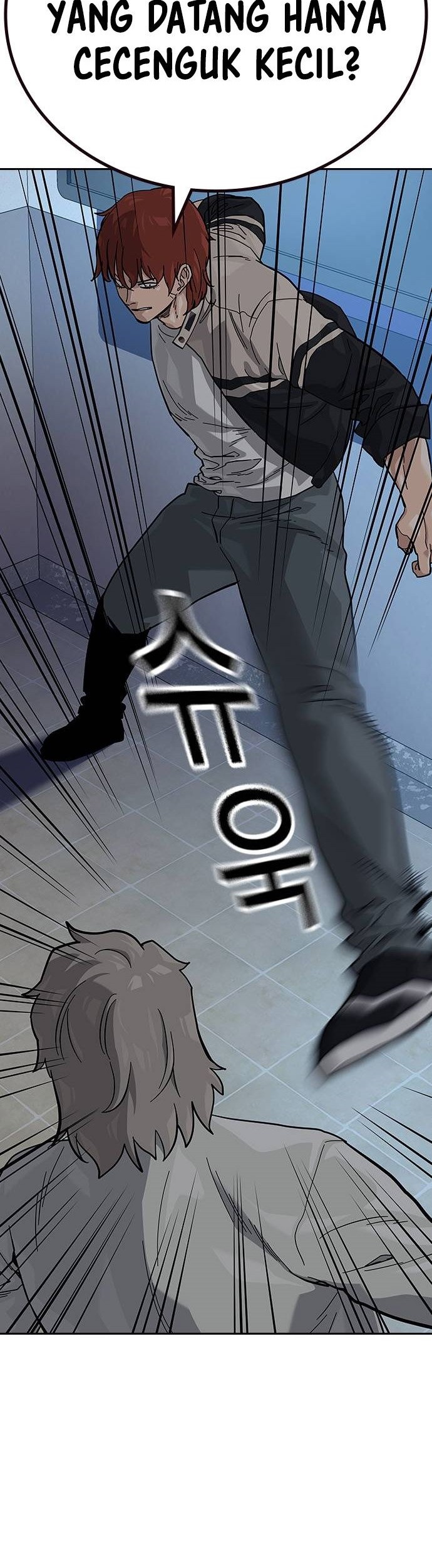 To Not Die Chapter 118 - halaman 3