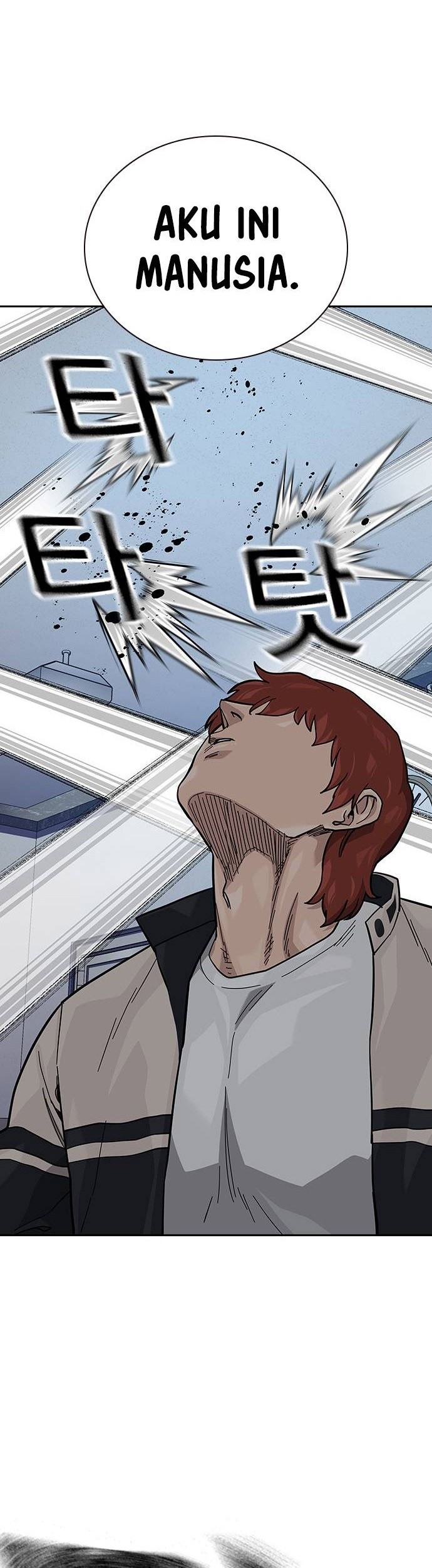 To Not Die Chapter 118 - halaman 5