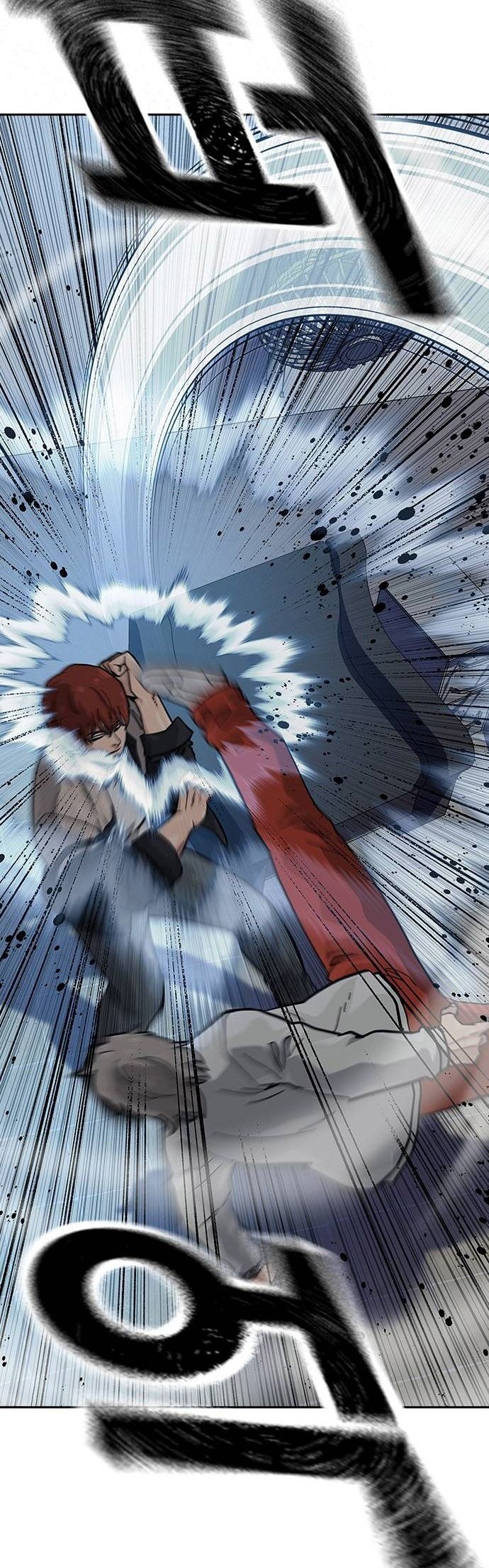 To Not Die Chapter 118 - halaman 6