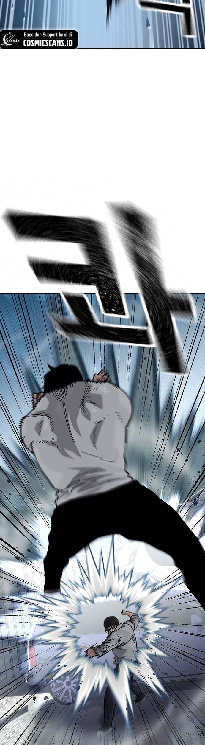 To Not Die Chapter 118 - halaman 62