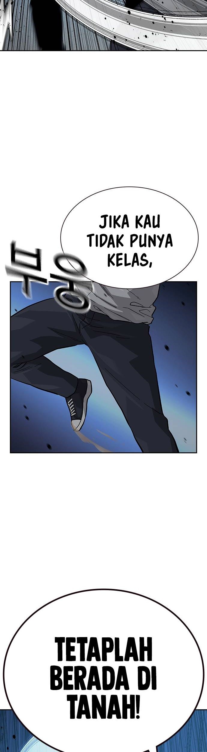 To Not Die Chapter 118 - halaman 64