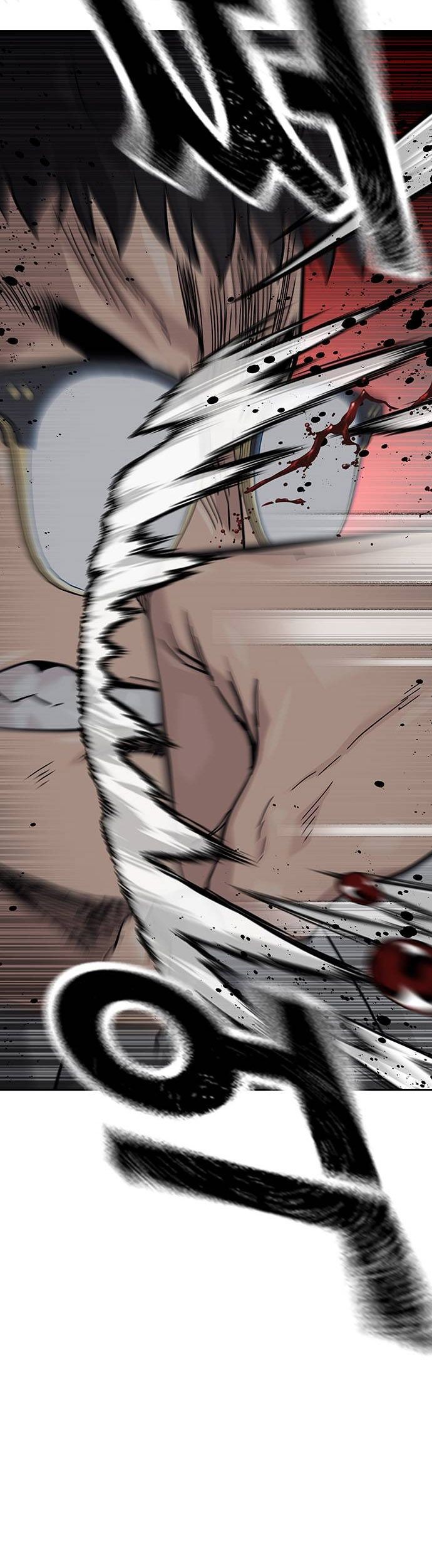 To Not Die Chapter 118 - halaman 67